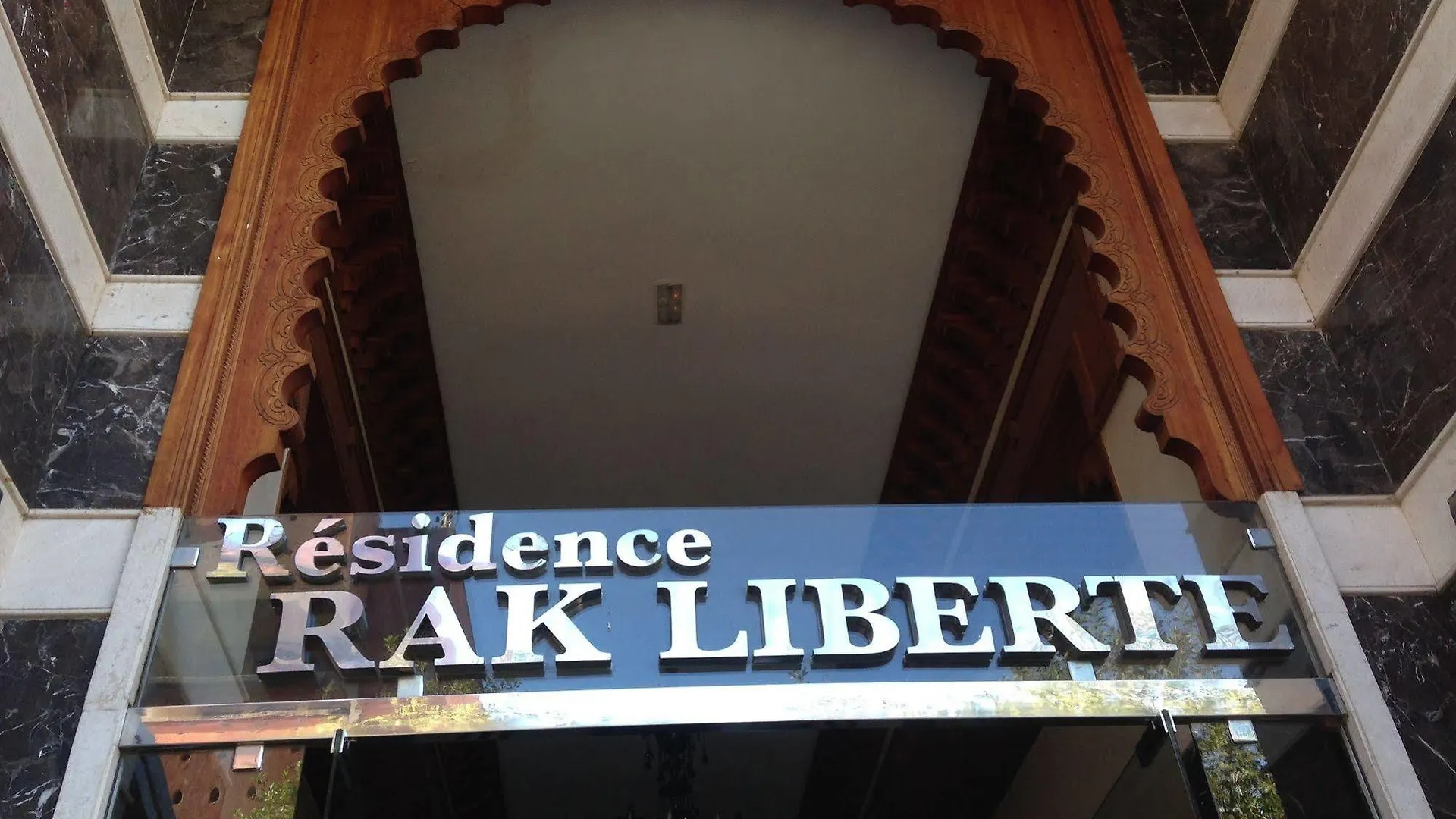 Appartement Gueliz Liberte Marrakech Marrakesh Apartment